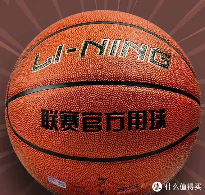职业篮球教练如何制定有效的赛制训练计划？_0