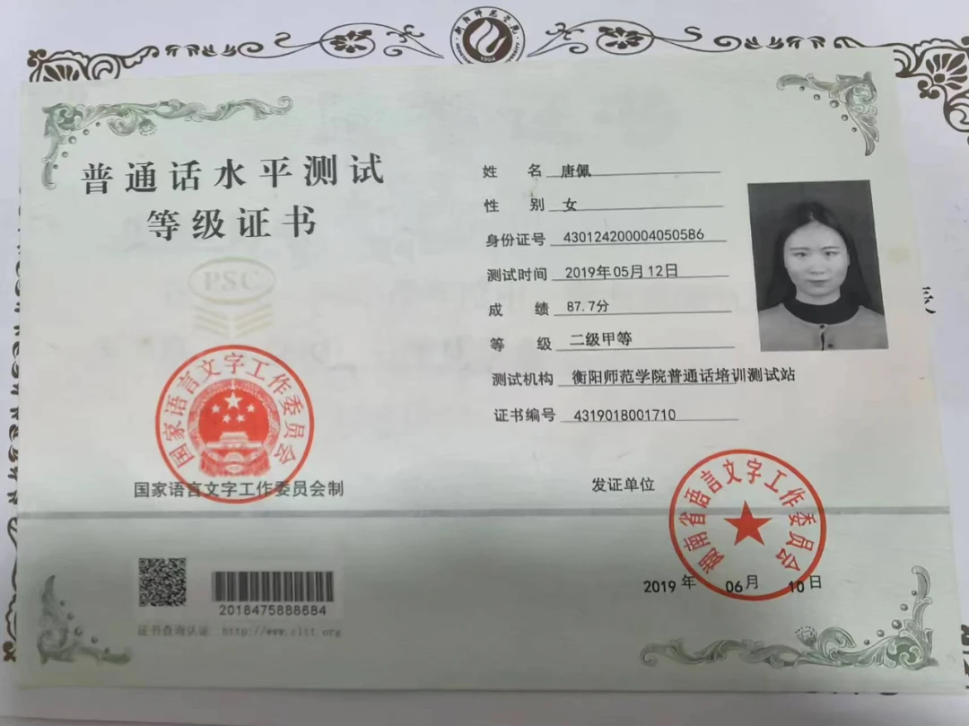 职业篮球教练如何制定有效的赛制训练计划？_2